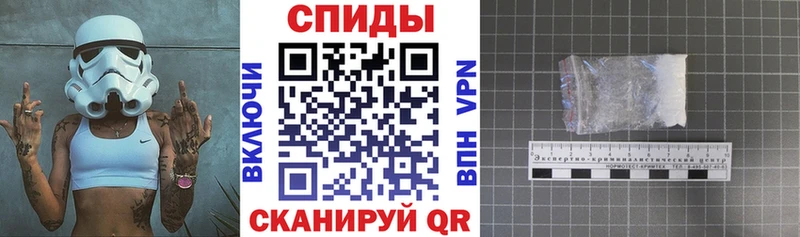 АМФ Premium Чехов