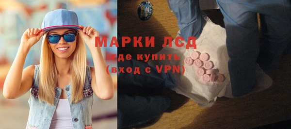 не бодяженный Нязепетровск