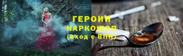 ECSTASY Нягань