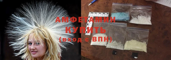 не бодяженный Нязепетровск