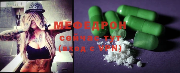 не бодяженный Нязепетровск