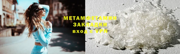 не бодяженный Нязепетровск