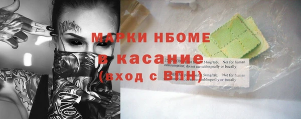 не бодяженный Нязепетровск