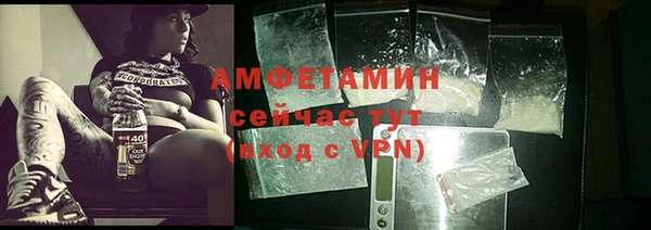 не бодяженный Нязепетровск