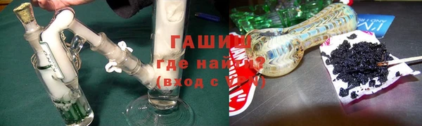 не бодяженный Нязепетровск