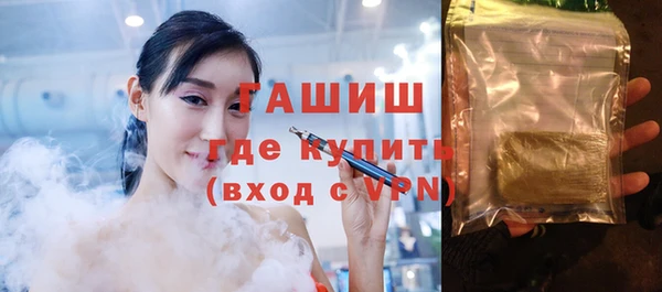 не бодяженный Нязепетровск
