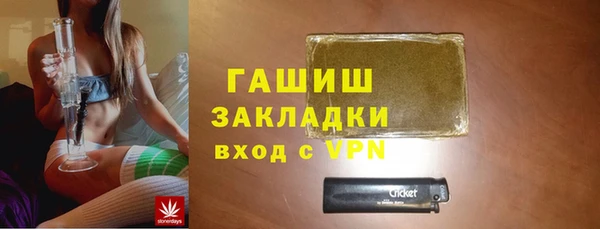 не бодяженный Нязепетровск