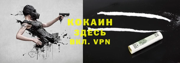 не бодяженный Нязепетровск
