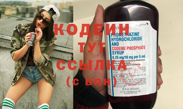 не бодяженный Нязепетровск