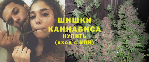 ECSTASY Нягань