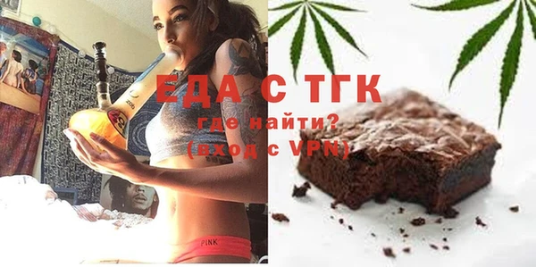 ECSTASY Нягань