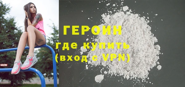 ECSTASY Нягань