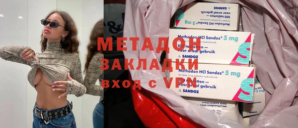 не бодяженный Нязепетровск