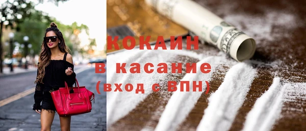 ECSTASY Нягань