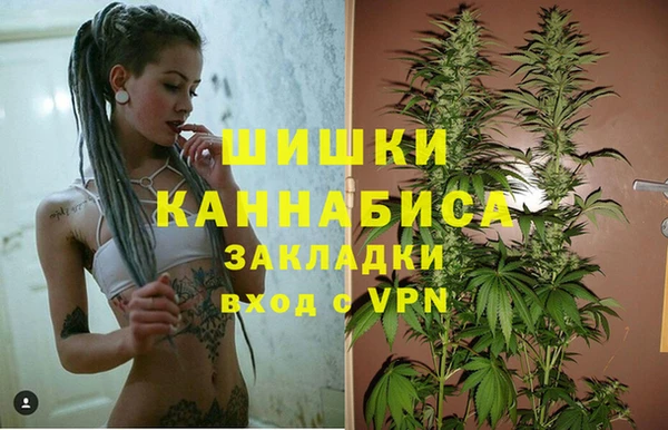 ECSTASY Нягань