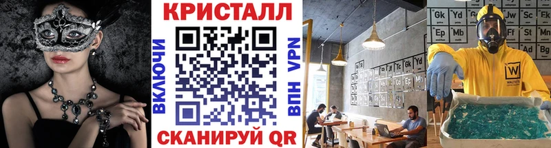 МЕТАМФЕТАМИН витя  Чехов 