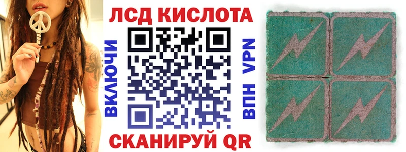где найти наркотики  Чехов  Марки NBOMe 1,5мг 