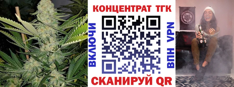 магазин    ОМГ ОМГ ссылка  Дистиллят ТГК Wax  shop телеграм  Чехов 