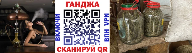 Шишки марихуана LSD WEED  mega tor  Чехов 